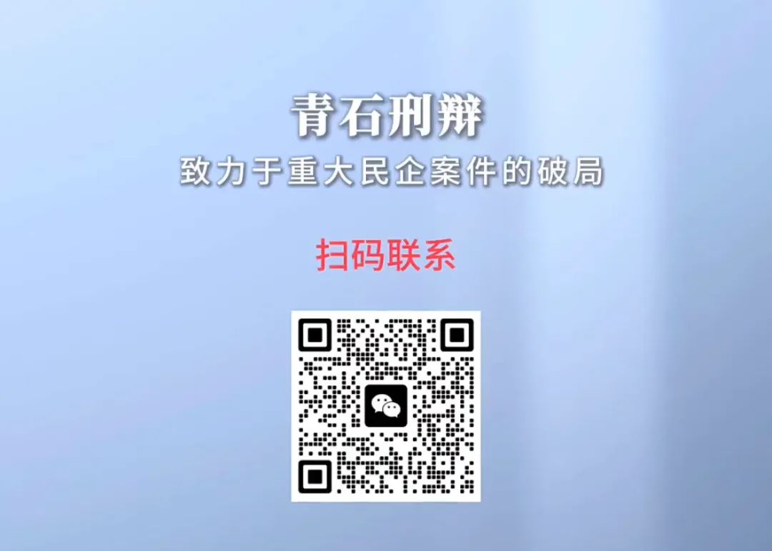 案件办理相关图