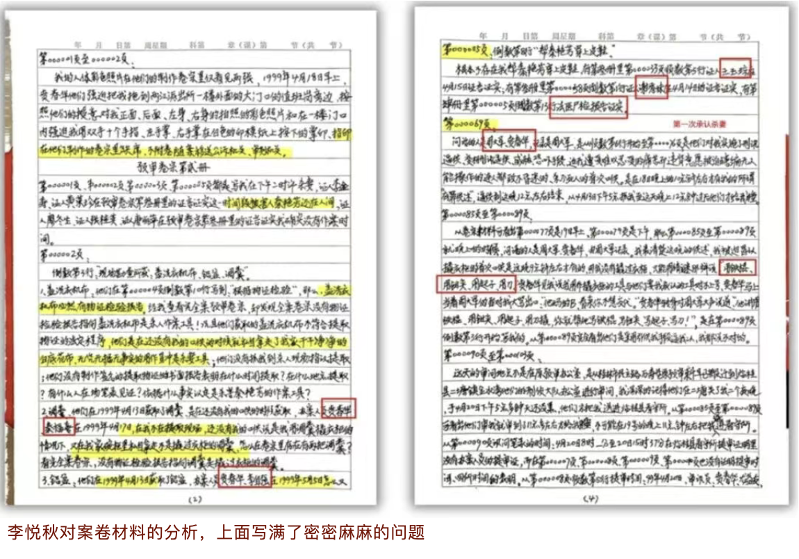 截屏2025-10-07 16.10.05.png