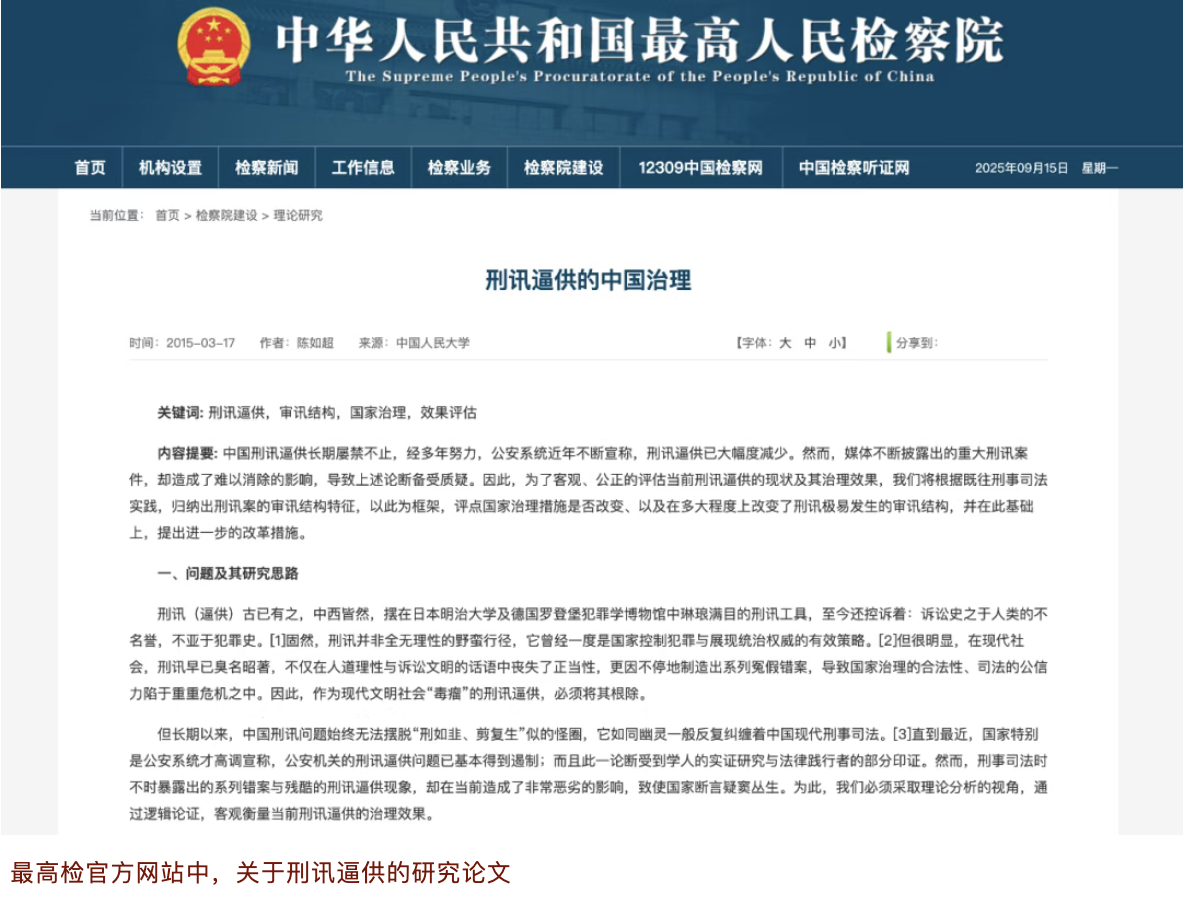 截屏2025-10-07 16.10.18.png