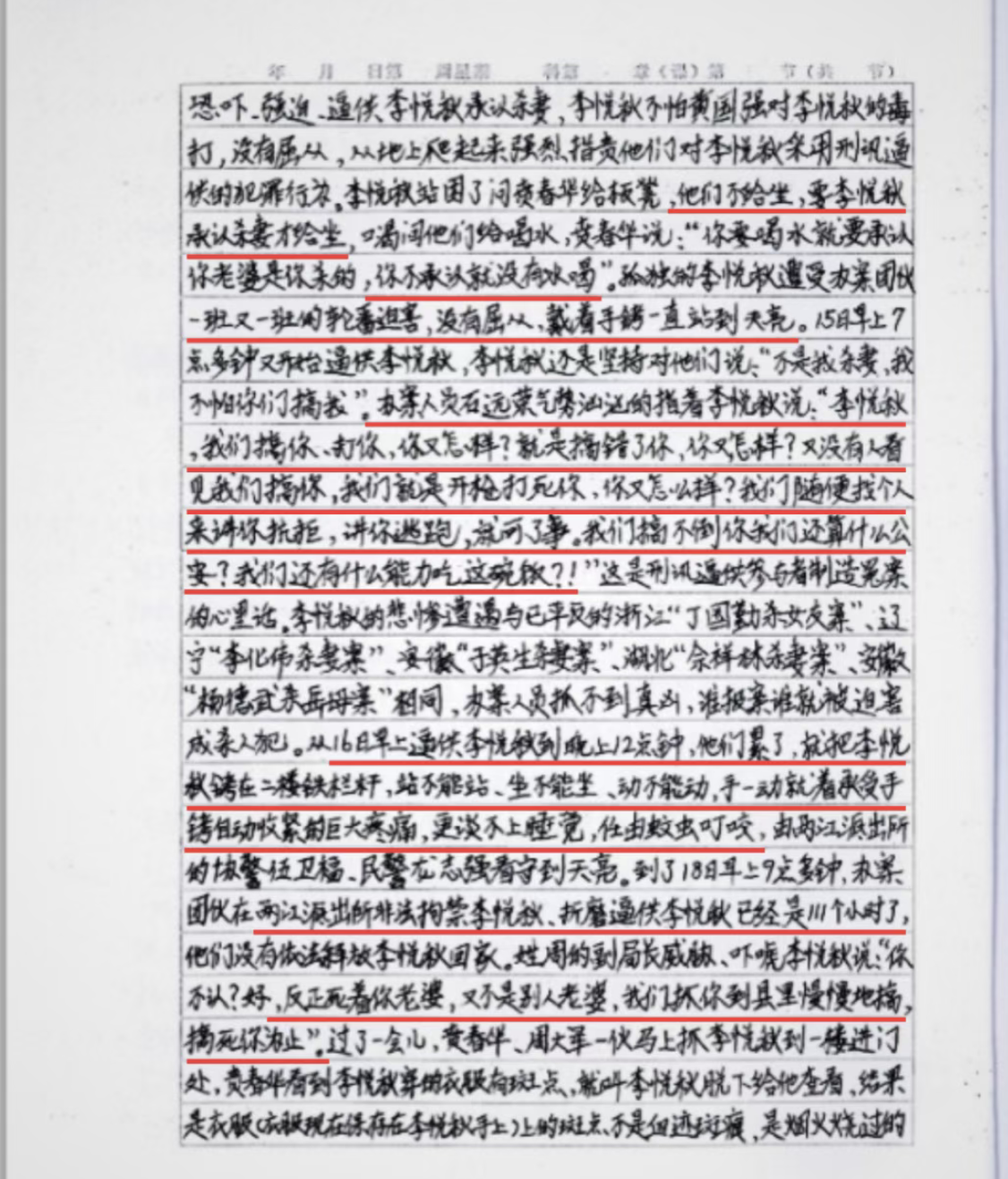 截屏2025-10-07 16.11.00.png