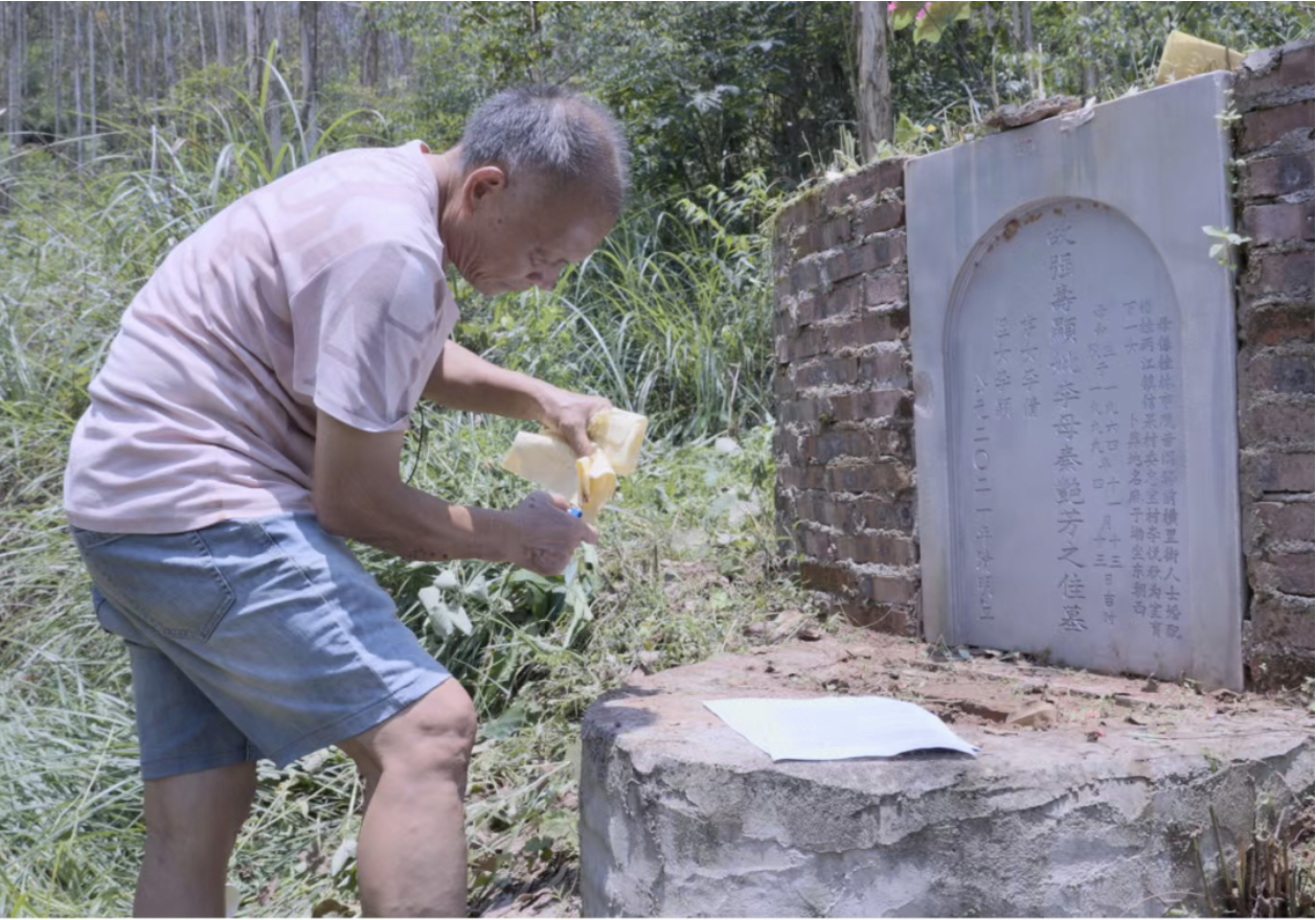 截屏2025-10-07 18.03.04.png