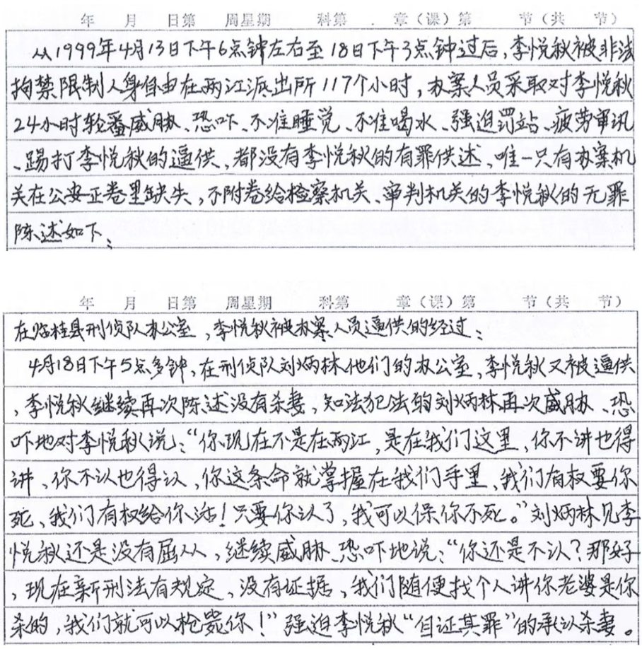 截屏2025-10-07 20.35.15.png