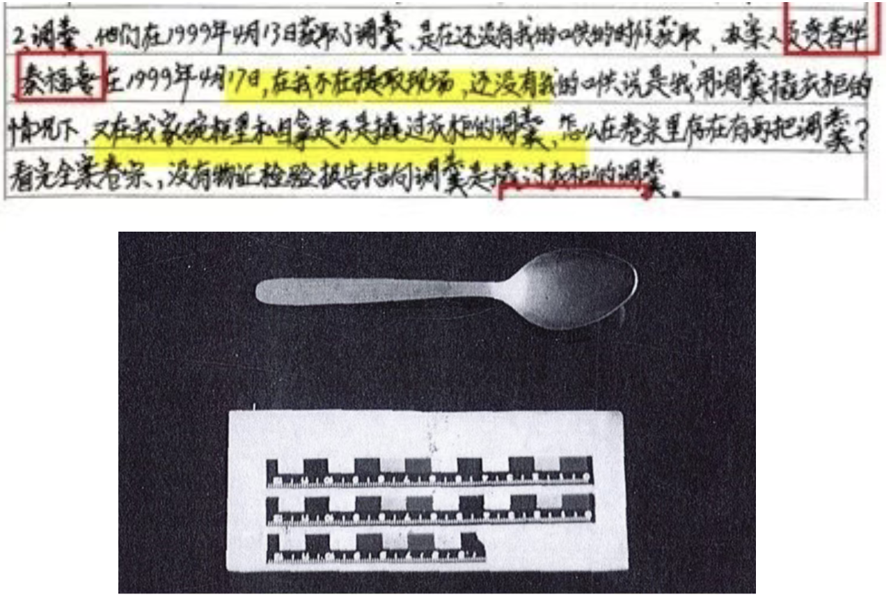 截屏2025-10-07 20.39.30.png