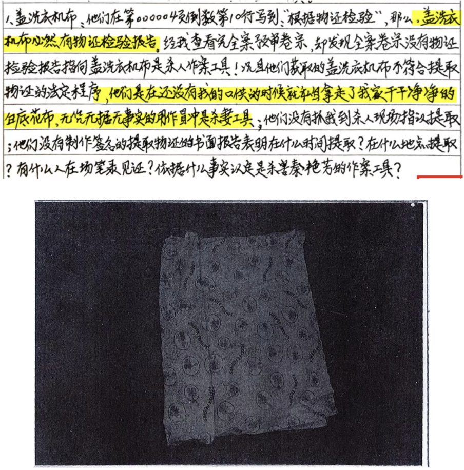 截屏2025-10-07 20.37.06.png