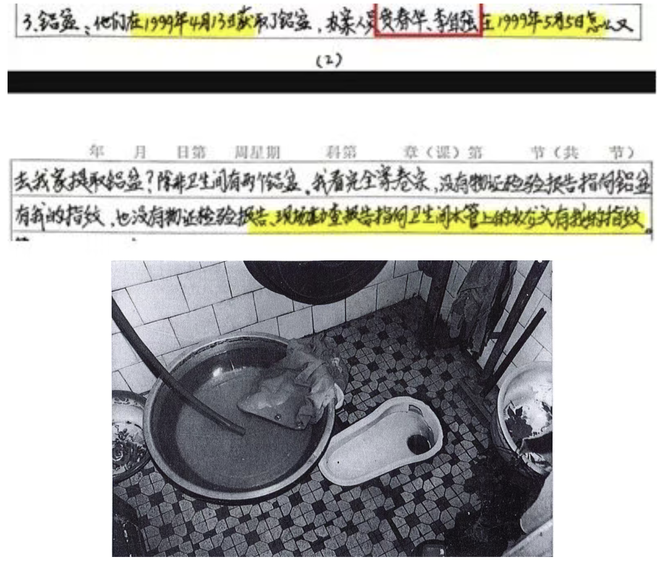 截屏2025-10-07 20.38.21.png