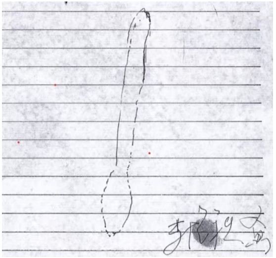 截屏2025-10-07 20.40.24.png