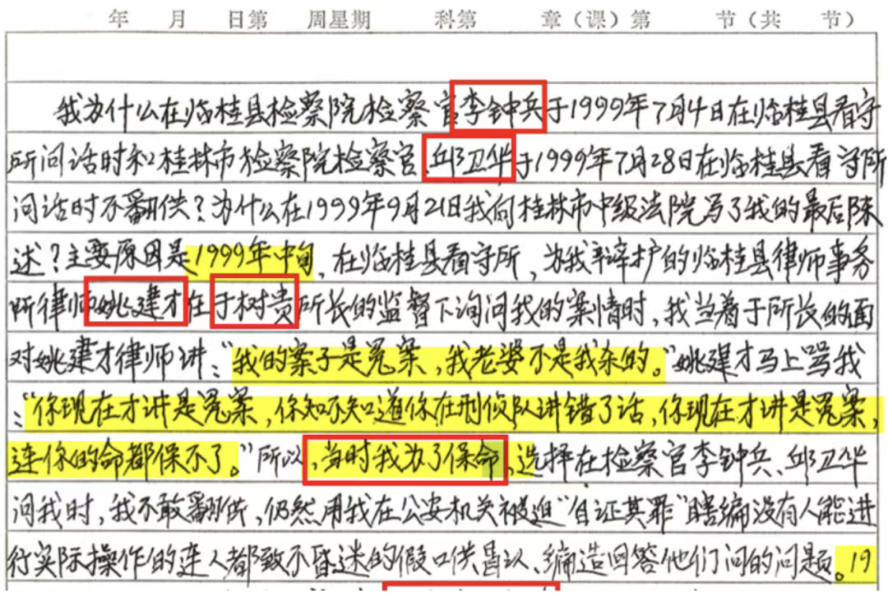 截屏2025-10-07 20.41.34.png