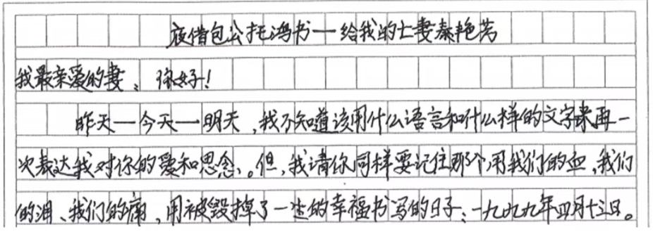 截屏2025-10-07 20.42.52.png