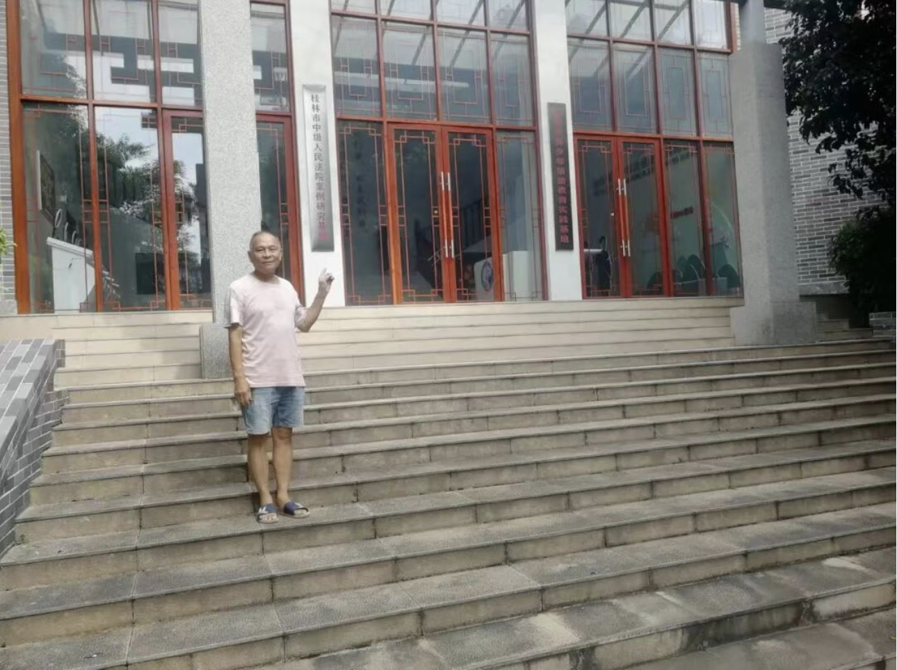 截屏2025-10-07 20.44.59.png