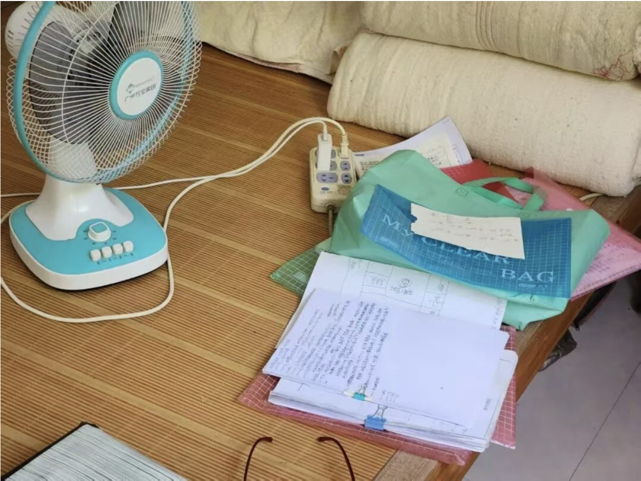 截屏2025-10-07 20.45.34.png