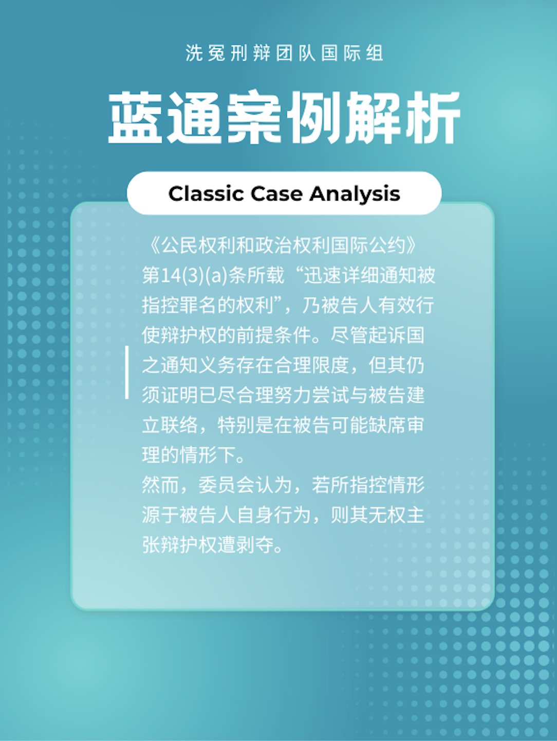 截屏2025-10-10 21.54.16.png