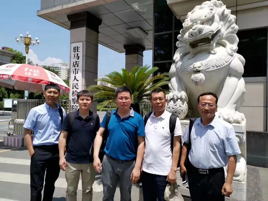 河南刘华案,刘华家族案,刑事辩护成功案例,涉恶犯罪辩护,不起诉决定书,李仲伟律师,指定管辖,管辖权异议