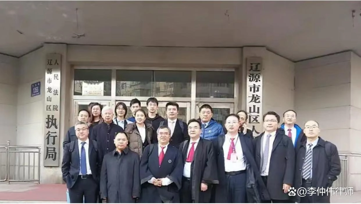 张磊,袭祥栋,李仲伟,杨炳文案