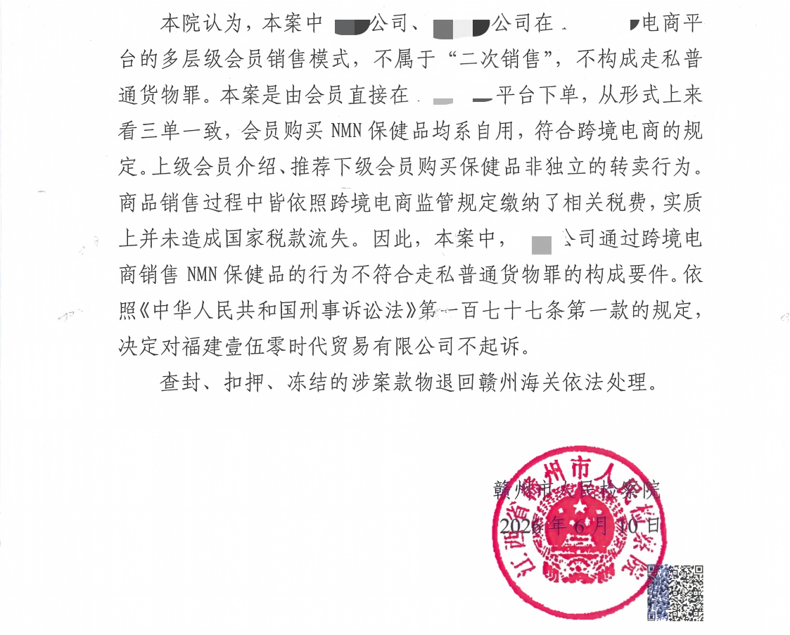 马赛克版2.png