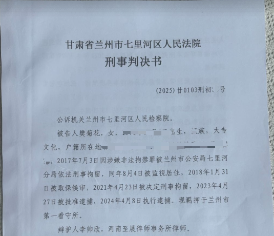 马赛克.png